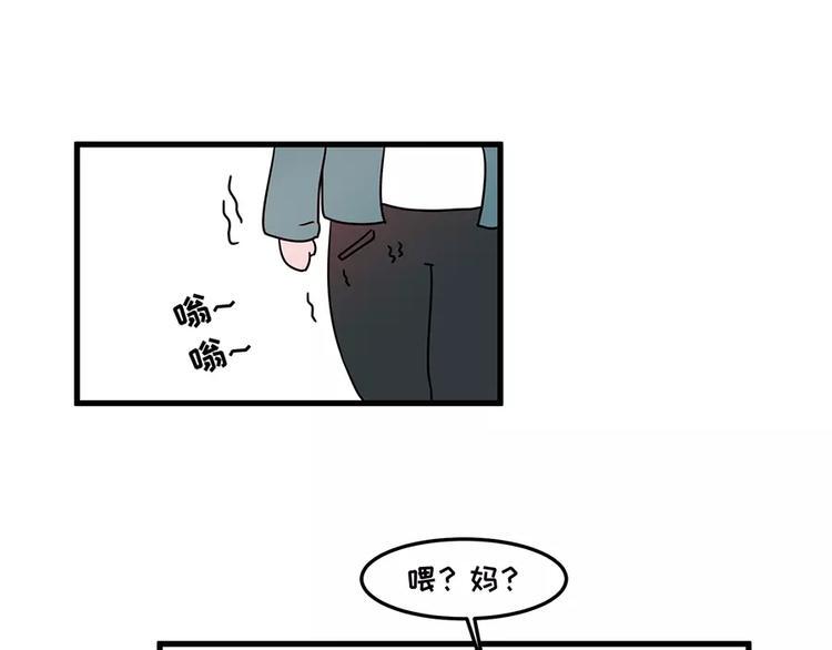 素菜包韩漫全集-我的女友超能花钱无删减无遮挡章节图片 