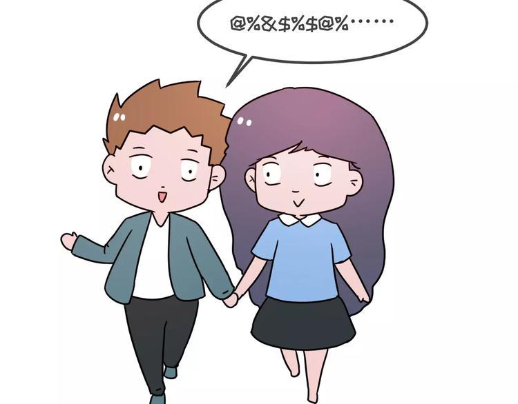 素菜包韩漫全集-当你女朋友是强迫症无删减无遮挡章节图片 