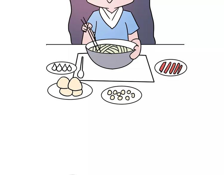 素菜包韩漫全集-当你女朋友是强迫症无删减无遮挡章节图片 