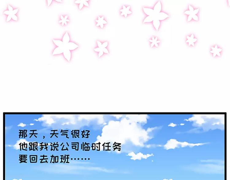 素菜包韩漫全集-女生戏多爱演是怎么样的无删减无遮挡章节图片 