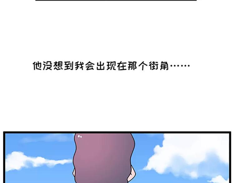 素菜包韩漫全集-女生戏多爱演是怎么样的无删减无遮挡章节图片 
