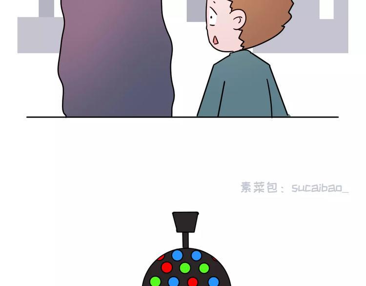 素菜包韩漫全集-女朋友爱争强好胜，让她赢就得了无删减无遮挡章节图片 