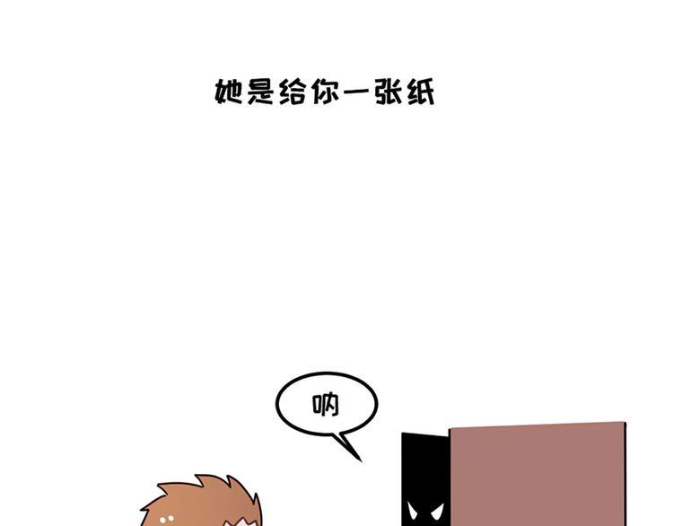 素菜包韩漫全集-女朋友爱争强好胜，让她赢就得了无删减无遮挡章节图片 