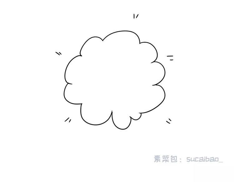 素菜包韩漫全集-女朋友爱争强好胜，让她赢就得了无删减无遮挡章节图片 