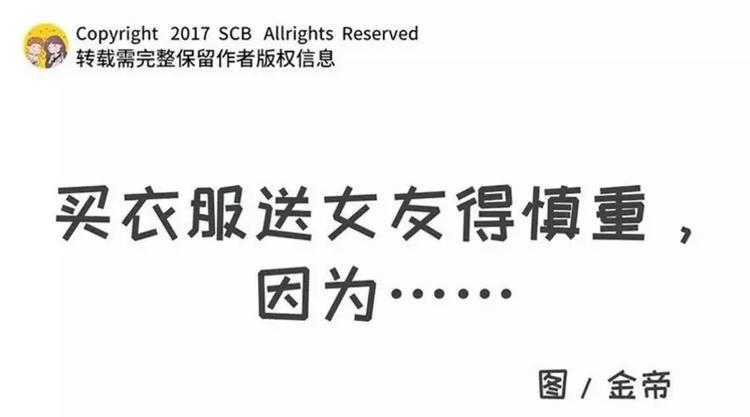 素菜包韩漫全集-包李爽我有话对你说无删减无遮挡章节图片 