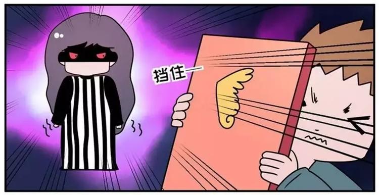 素菜包韩漫全集-包李爽我有话对你说无删减无遮挡章节图片 