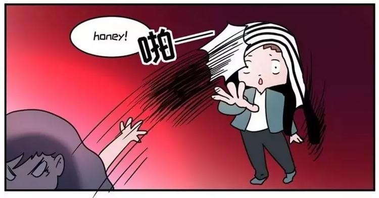 素菜包韩漫全集-包李爽我有话对你说无删减无遮挡章节图片 