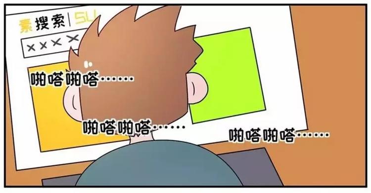 素菜包韩漫全集-包李爽我有话对你说无删减无遮挡章节图片 