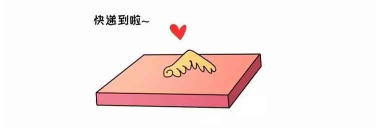 素菜包韩漫全集-包李爽我有话对你说无删减无遮挡章节图片 