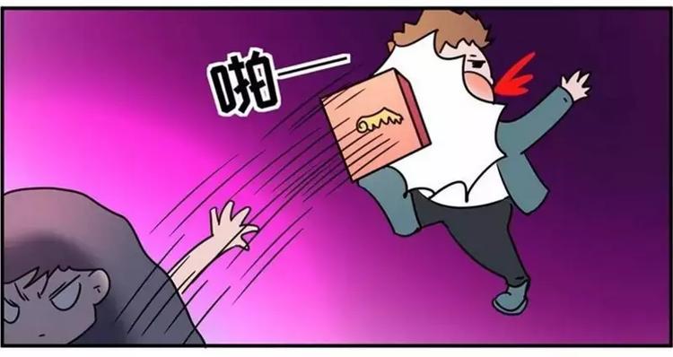 素菜包韩漫全集-包李爽我有话对你说无删减无遮挡章节图片 