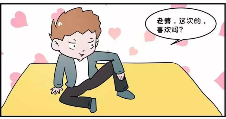 素菜包韩漫全集-包李爽我有话对你说无删减无遮挡章节图片 