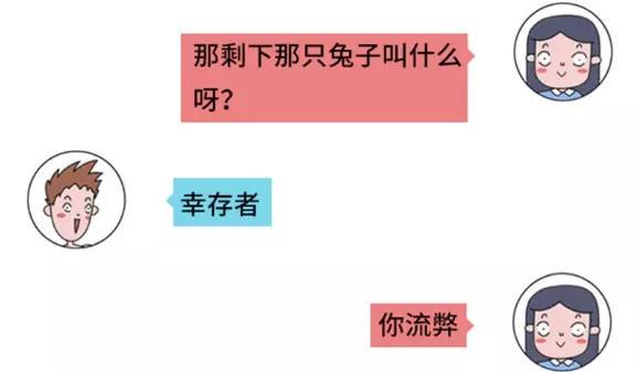 素菜包韩漫全集-撩汉失败是什么体验无删减无遮挡章节图片 