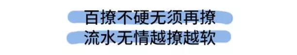 素菜包韩漫全集-撩汉失败是什么体验无删减无遮挡章节图片 