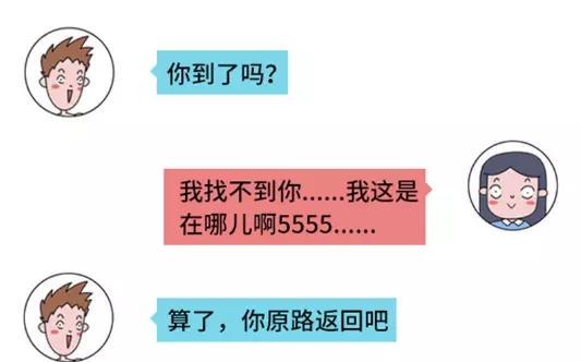 素菜包韩漫全集-撩汉失败是什么体验无删减无遮挡章节图片 