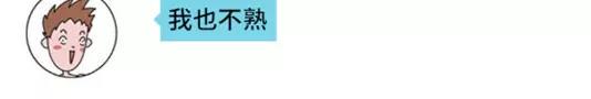 素菜包韩漫全集-撩汉失败是什么体验无删减无遮挡章节图片 