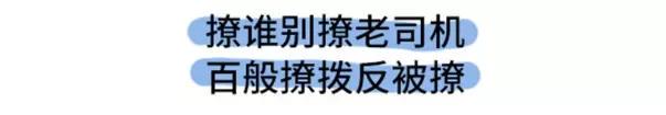 素菜包韩漫全集-撩汉失败是什么体验无删减无遮挡章节图片 