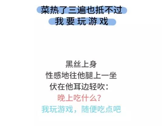 素菜包韩漫全集-撩汉失败是什么体验无删减无遮挡章节图片 