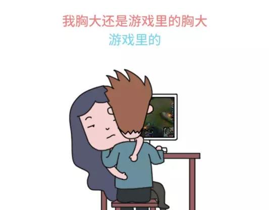 素菜包韩漫全集-撩汉失败是什么体验无删减无遮挡章节图片 