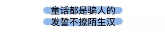 素菜包韩漫全集-撩汉失败是什么体验无删减无遮挡章节图片 
