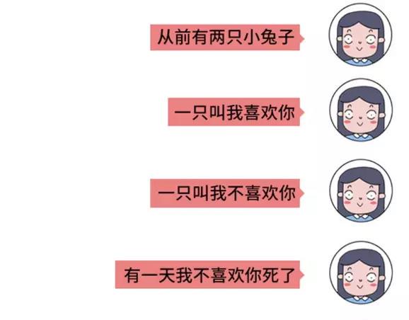 素菜包韩漫全集-撩汉失败是什么体验无删减无遮挡章节图片 