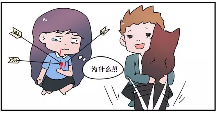 素菜包韩漫全集-狗狗发现少女惊人的秘密无删减无遮挡章节图片 