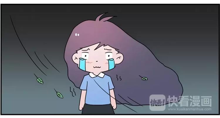 素菜包韩漫全集-狗狗发现少女惊人的秘密无删减无遮挡章节图片 