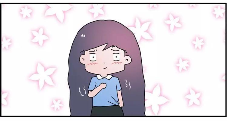 素菜包韩漫全集-狗狗发现少女惊人的秘密无删减无遮挡章节图片 