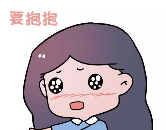 素菜包韩漫全集-表情包到了，过来看看，过来哔哔无删减无遮挡章节图片 