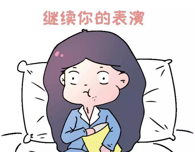 素菜包韩漫全集-表情包到了，过来看看，过来哔哔无删减无遮挡章节图片 