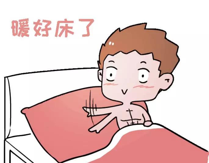 素菜包韩漫全集-表情包到了，过来看看，过来哔哔无删减无遮挡章节图片 