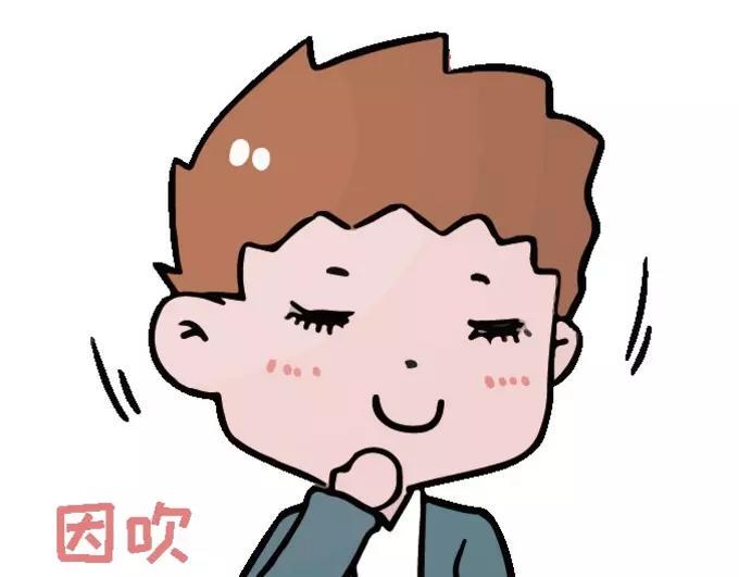 素菜包韩漫全集-表情包到了，过来看看，过来哔哔无删减无遮挡章节图片 