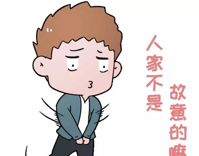 素菜包韩漫全集-表情包到了，过来看看，过来哔哔无删减无遮挡章节图片 