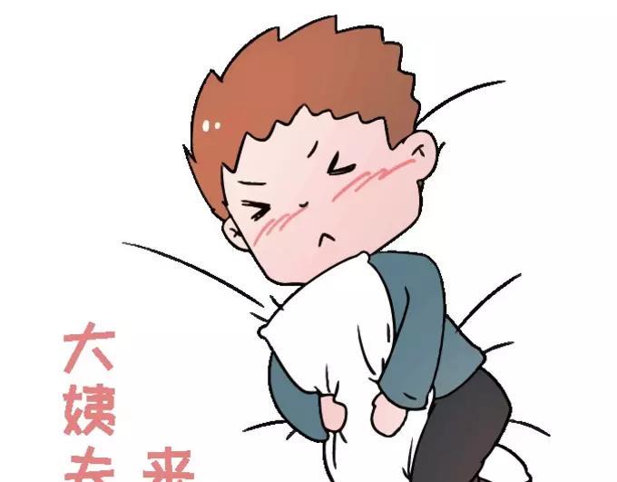 素菜包韩漫全集-表情包到了，过来看看，过来哔哔无删减无遮挡章节图片 