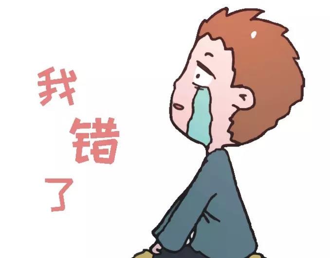 素菜包韩漫全集-表情包到了，过来看看，过来哔哔无删减无遮挡章节图片 