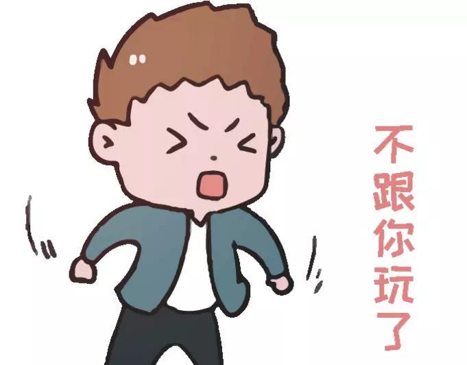 素菜包韩漫全集-表情包到了，过来看看，过来哔哔无删减无遮挡章节图片 