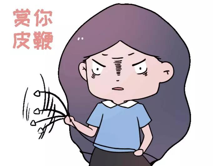 素菜包韩漫全集-表情包到了，过来看看，过来哔哔无删减无遮挡章节图片 