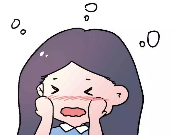 素菜包韩漫全集-表情包到了，过来看看，过来哔哔无删减无遮挡章节图片 