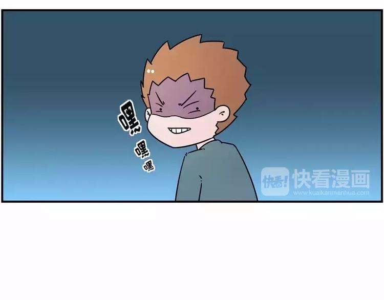 素菜包韩漫全集-主角都这么能吃了，漫画还不火？无删减无遮挡章节图片 
