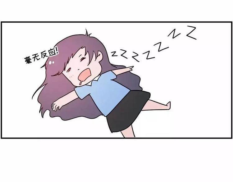 素菜包韩漫全集-主角都这么能吃了，漫画还不火？无删减无遮挡章节图片 