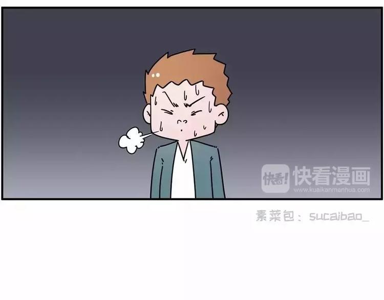 素菜包韩漫全集-主角都这么能吃了，漫画还不火？无删减无遮挡章节图片 