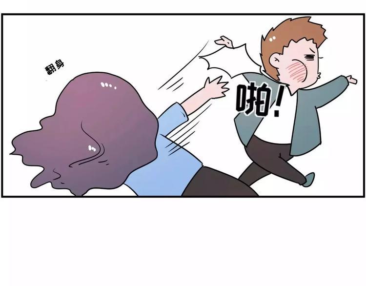 素菜包韩漫全集-主角都这么能吃了，漫画还不火？无删减无遮挡章节图片 