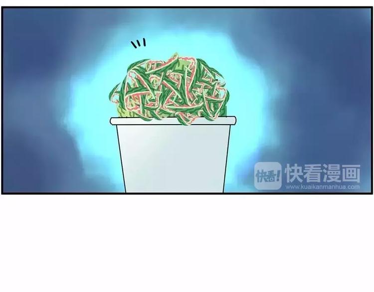 素菜包韩漫全集-主角都这么能吃了，漫画还不火？无删减无遮挡章节图片 