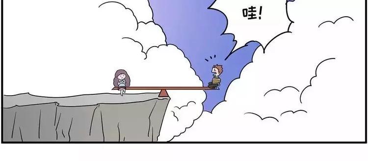 素菜包韩漫全集-520，让她看到你的决心！无删减无遮挡章节图片 