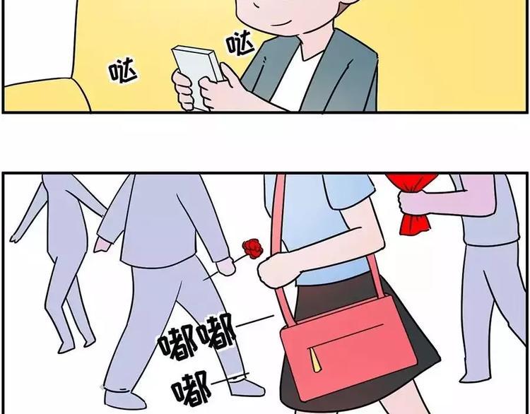素菜包韩漫全集-520，让她看到你的决心！无删减无遮挡章节图片 