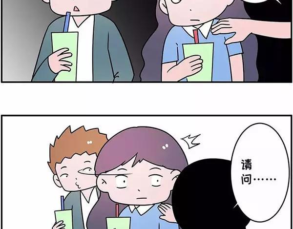 素菜包韩漫全集-我叫你一声“阿姨”你敢答应吗！无删减无遮挡章节图片 
