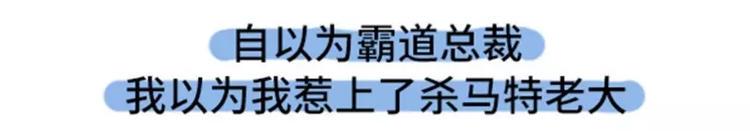 素菜包韩漫全集-撩妹技能负分是什么体验无删减无遮挡章节图片 
