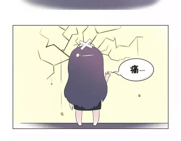 素菜包韩漫全集-那个，在玩手机的人麻烦进来一下无删减无遮挡章节图片 
