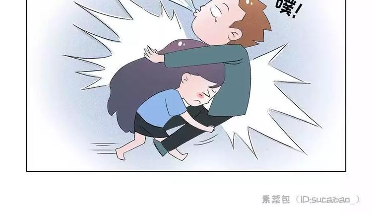 素菜包韩漫全集-那个，在玩手机的人麻烦进来一下无删减无遮挡章节图片 