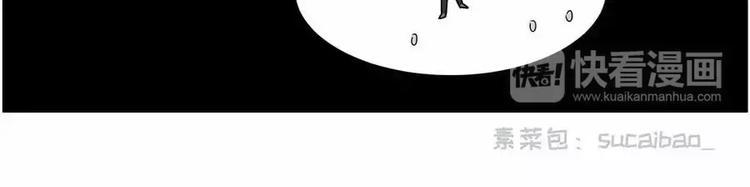 素菜包韩漫全集-总之，我就是喜欢上你了无删减无遮挡章节图片 