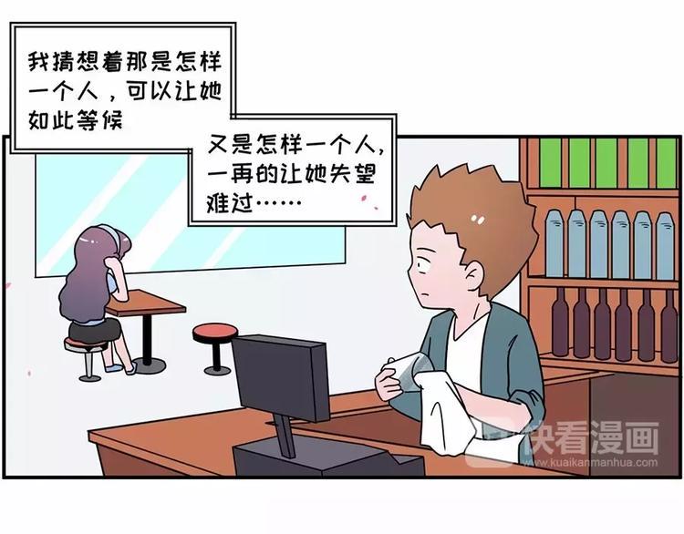 素菜包韩漫全集-总之，我就是喜欢上你了无删减无遮挡章节图片 
